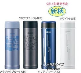 資生堂、Chifure、JUJU、豆乳、肌研與UCC咖啡 頭發(fā)護(hù)理與護(hù)膚的多元選擇