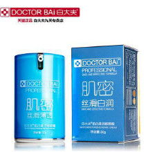 專(zhuān)業(yè)美容美發(fā)及基礎(chǔ)護(hù)膚 探索白大夫面部護(hù)理產(chǎn)品與頭發(fā)護(hù)理產(chǎn)品的批發(fā)與廠家直供