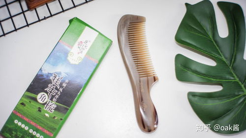 告別毛躁打結(jié)，精選頭發(fā)護(hù)理用品助你重獲柔順秀發(fā)